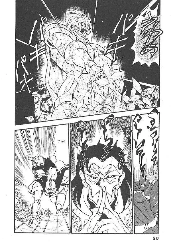 Ozanari Dungeon Chapter 16 26